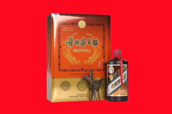 黄南回收30年茅台酒.jpg